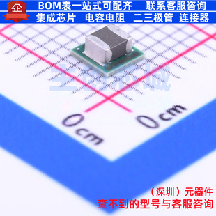 DC-DC电源模块 LMZ20501SILT USIP-8 TI/德州 电子元器件全新原装