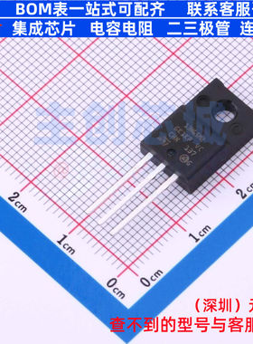 场效应管(MOSFET) STFU13N65M2 TO-220FP 意法半导体 电子元器件
