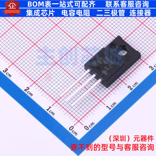 场效应管(MOSFET) STFU13N65M2 TO-220FP 意法半导体 电子元器件