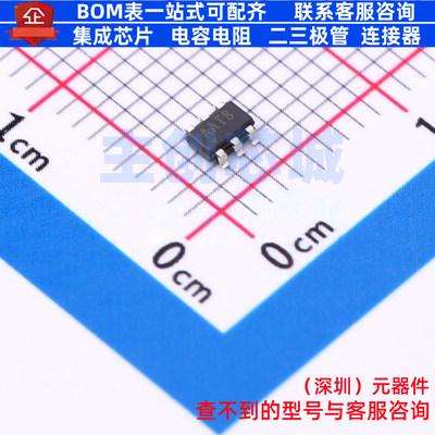 线性稳压器(LDO) MAX17651AZT+T TSOT-23-6 MAXIM(美信) 全新原装
