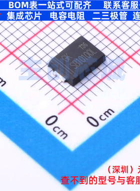 肖特基二极管 SB10100L TO-277 电子元器件配单全新原装