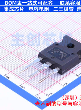 IGBT管/模块 IRGP35B60PDPBF TO-247AC-3 Infineon(英飞凌) 原装