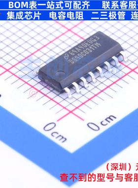 LVDS芯片 DS90C031TM/NOPB SOIC-16 TI/德州 电子元器件全新原装