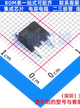 场效应管(MOSFET) NCE6990K TO-252-2L 无锡新洁能 电子元件配单