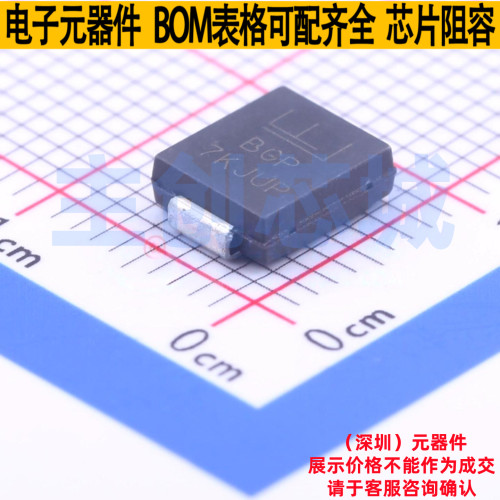 静电保护器(TVS/ESD) SMCJ70CA DO-214AB Littelfuse/力特 元器件