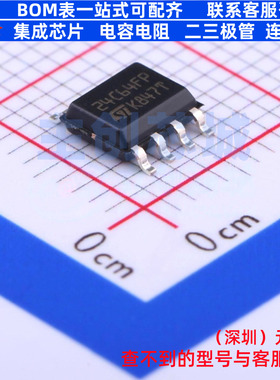 EEPROM M24C64-FMN6TP SO-8 意法半导体 电子元器件配单全新原装
