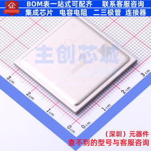 单片机(MCU/MPU/SOC) XC7Z035-2FFG900I FBGA-900 XILINX/赛灵思