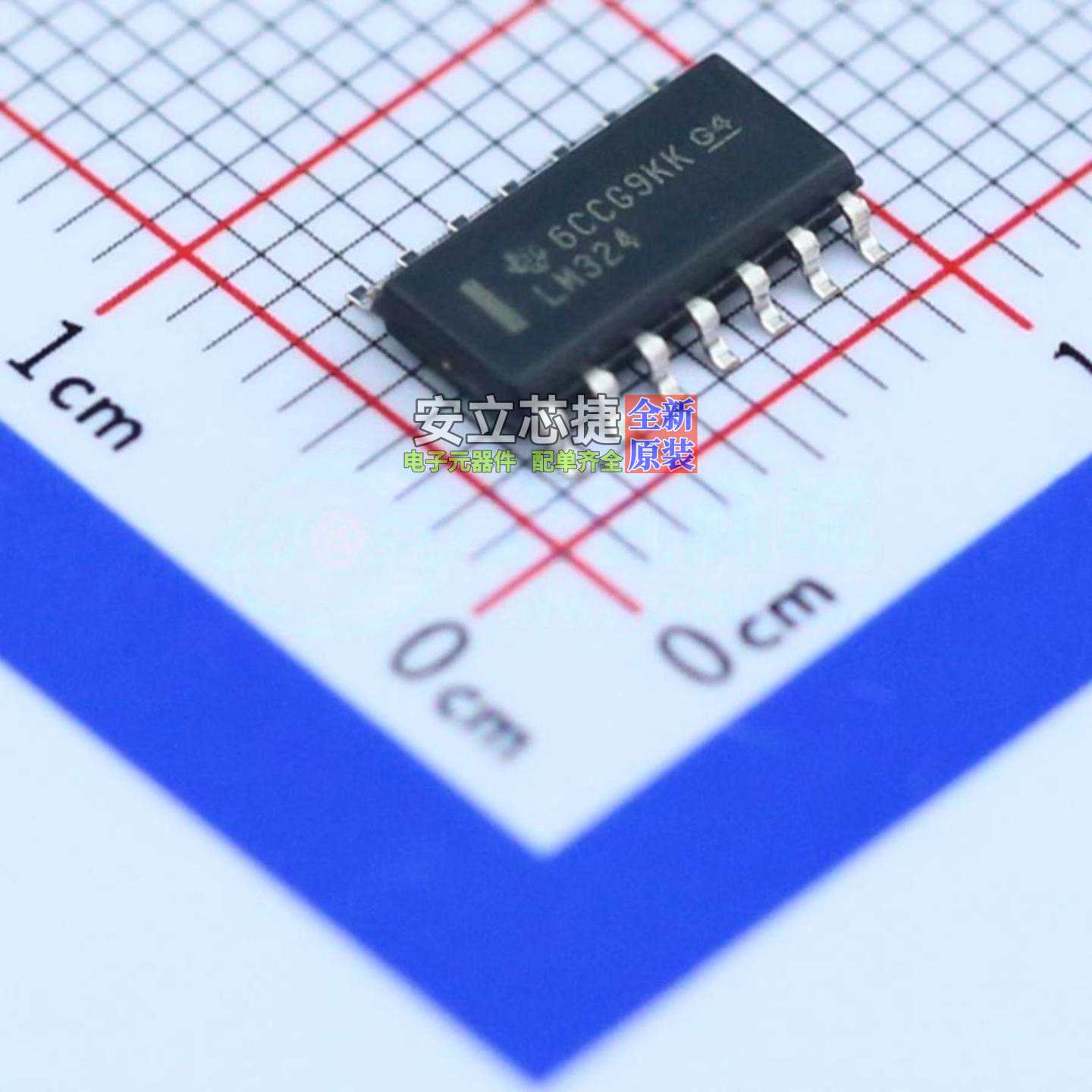 运算放大器 LM324DR SOIC-14 TI/德州 电子元器件配单全新原装
