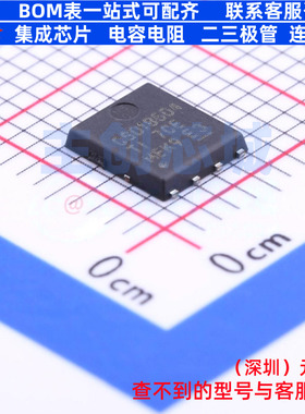场效应管(MOSFET) CSD18504Q5A SON-8 TI/德州 电子元件全新原装