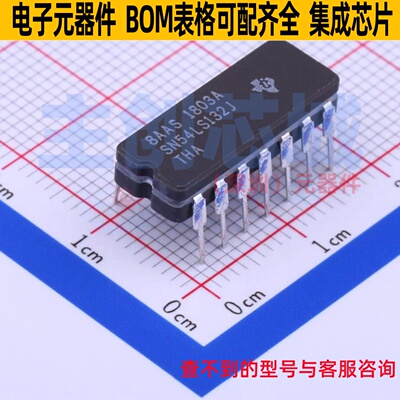 触发器 SN54LS132J CDIP-14 TI/德州 电子元器件配单全新原装