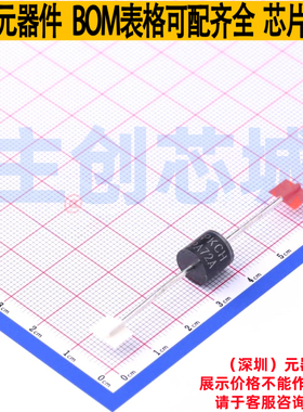 静电保护器(TVS/ESD) 30KPA72A/B P600 Brightking/君耀 全新原装