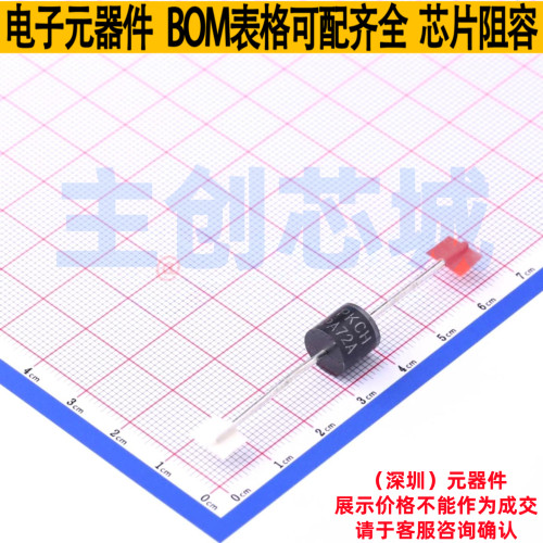 静电保护器(TVS/ESD) 30KPA72A/B P600 Brightking/君耀 全新原装