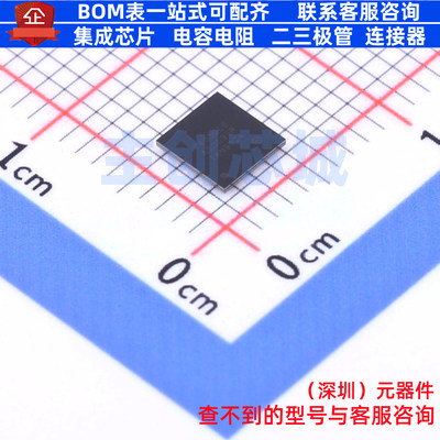 单片机(MCU/MPU/SOC) STM32F405OEY6TR WLCSP-90(4x4.2) 意法半导