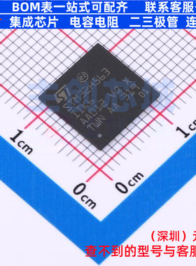 单片机(MCU/MPU/SOC) STM32H563IIK6 UFBGA-176 意法半导体 原装
