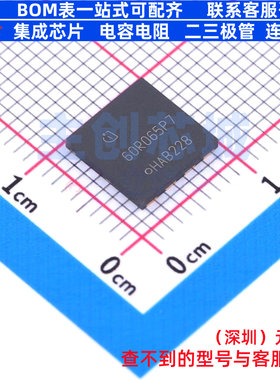 场效应管(MOSFET) IPL60R065P7 VSON-4(8.1x8.1) Infineon(英飞凌