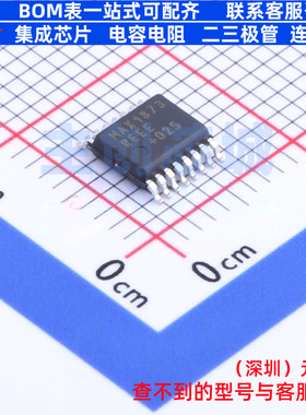 电池管理 MAX1873REEE+T QSOP-16 MAXIM(美信) 电子元件全新原装