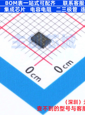 NOR FLASH AT25DF512C-MAHN-T UDFN-8 RENESAS(瑞萨)/IDT 元器件