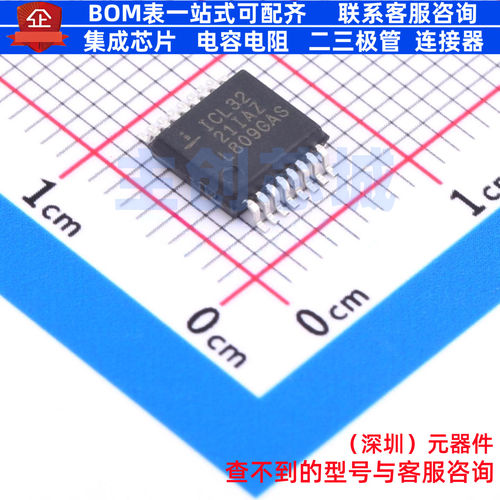 RS232芯片 ICL3221IAZ SSOP-16 RENESAS(瑞萨)/IDT 电子元件配单