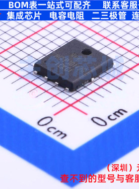 场效应管(MOSFET) NCEP30T12G DFN5X6-8L 无锡新洁能 电子元器件