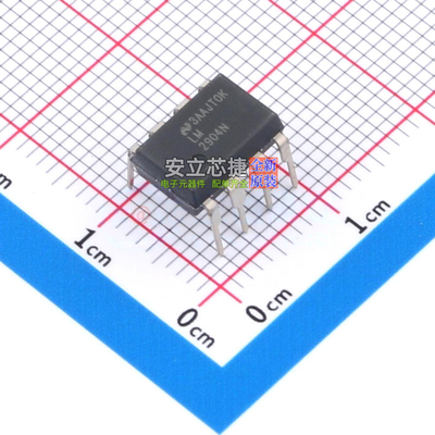 运算放大器 LM2904N/NOPB PDIP-8 TI/德州 电子元件配单全新原装