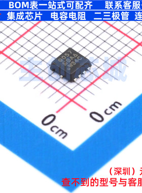 场效应管(MOSFET) SQ7415CENW-T1_GE3 PowerPAK1212-8W VISHAY(威