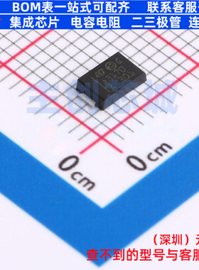 肖特基二极管 STPS3170AFN SMAflAtNotch 意法半导体 电子元器件