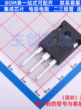 场效应管(MOSFET) STW57N65M5 TO-247 意法半导体 电子元器件配单