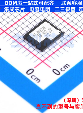 场效应管(MOSFET) SIDR638DP-T1-GE3 SO-8 VISHAY(威世) 全新原装