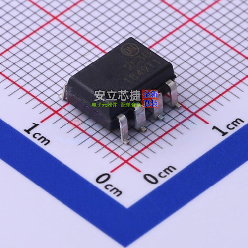 逻辑输出光耦 HCPL2530SD SOP-8-2.54mm onsemi(安森美) 全新原装
