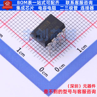 精密运放 OPA627BP PDIP-8 TI/德州 电子元器件配单全新原装