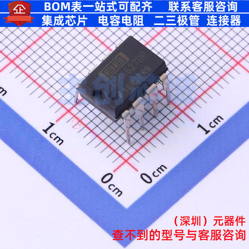 精密运放 OPA627BP PDIP-8 TI/德州 电子元器件配单全新原装