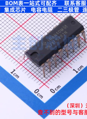 特殊逻辑IC SN74LS283N PDIP-16 TI/德州 电子元器件配单全新原装