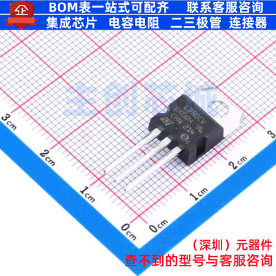 线性稳压器(LDO) LD1117V50C TO-220 意法半导体 电子元器件配单