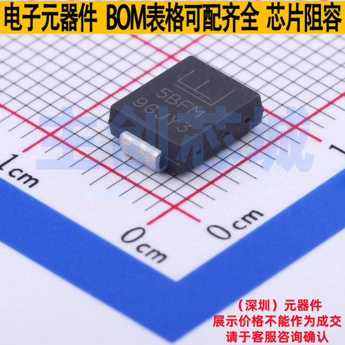 静电保护器(TVS/ESD) 5.0SMDJ33CA DO-214AB Littelfuse/力特