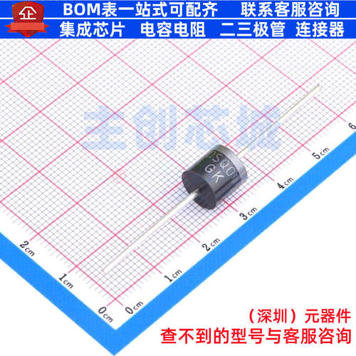肖特基二极管 20SQ045 R-6 电子元器件配单全新原装