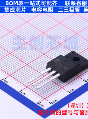 场效应管(MOSFET) NCE70T680F TO-220F 无锡新洁能 电子元件配单