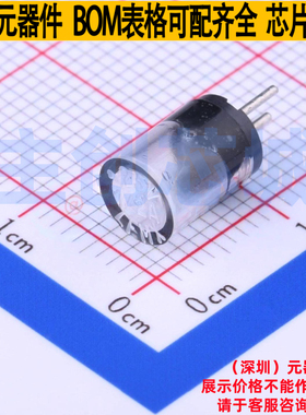 一次性保险丝 0273.050H 插件 Littelfuse/力特 电子元件全新原装