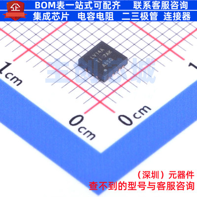 反相器 SN74LV14ARGYR VQFN-14 TI/德州 电子元器件配单全新原装