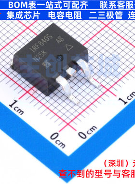 场效应管(MOSFET) IRF840SPBF TO-263 VISHAY(威世) 电子元件配单