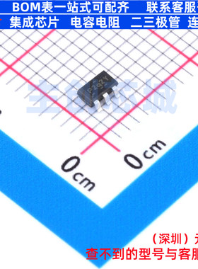 场效应管(MOSFET) IRFTS8342TRPBF TSOP-6 Infineon(英飞凌)