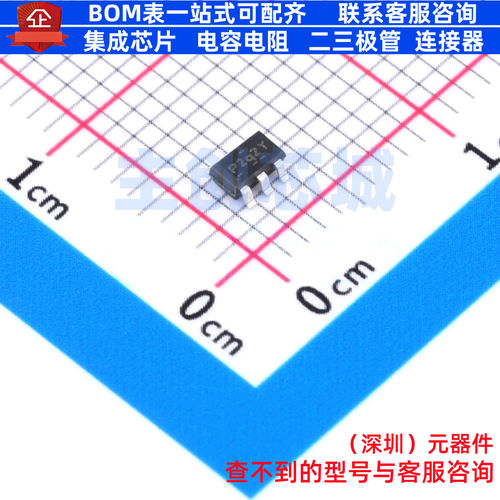 场效应管(MOSFET) IRFTS8342TRPBF TSOP-6 Infineon(英飞凌)