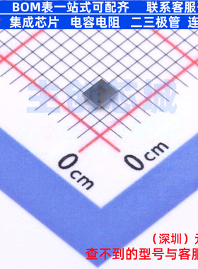 DC-DC电源芯片 STBB2J30-R Flip-Chip-20(1.8x2.1) 意法半导体