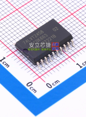 缓冲器/驱动器/收发器 74LVT245BD,118 SO-20 Nexperia(安世)