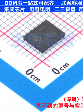 栅极驱动芯片 TDA21490AUMA1 IQFN-39 Infineon(英飞凌) 全新原装