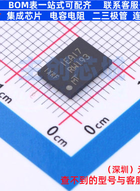 NOR FLASH MT25QU512ABB8E12-0SIT TPBGA-24 micron(镁光) 元器件