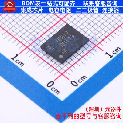 NOR FLASH MT25QU512ABB8E12-0SIT TPBGA-24 micron(镁光) 元器件