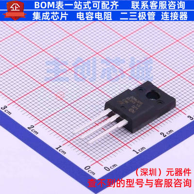 场效应管(MOSFET) STF20N65M5 TO-220-3 意法半导体 电子元件配单
