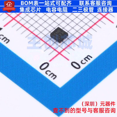 场效应管(MOSFET) SSM6K514NU,LF UDFNB-6 电子元件配单全新原装