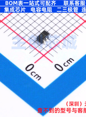 逻辑门 TC7SH02FU,LJ(CT SOT-353 电子元器件配单全新原装