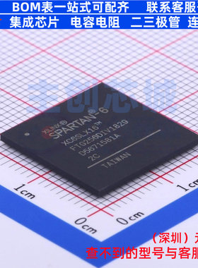 可编程逻辑器件(CPLD/FPGA) XC6SLX16-2FTG256C FBGA-256 XILINX/